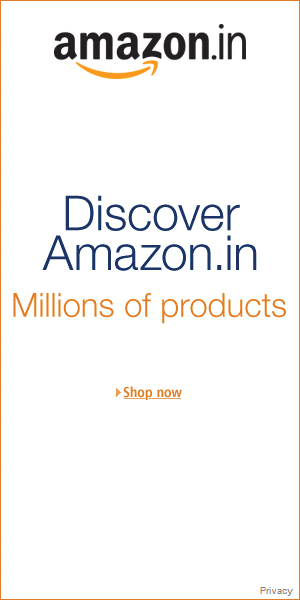 amazo