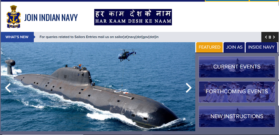 Join Indian Navy Recruitment